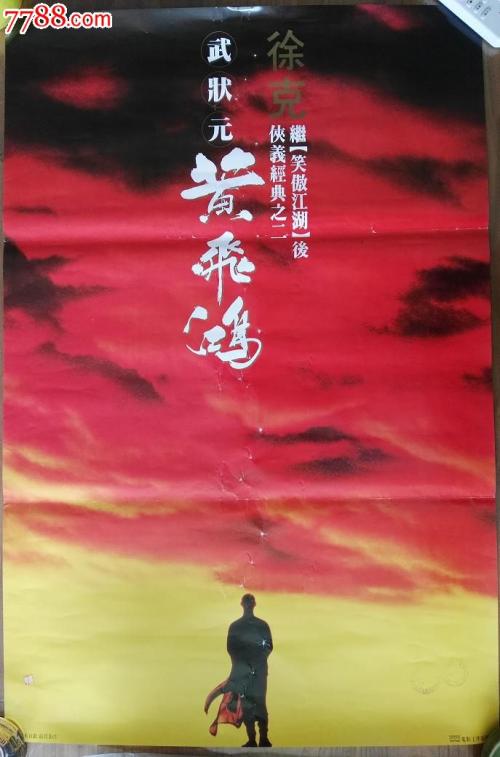 办理不动产权证需要哪些材料