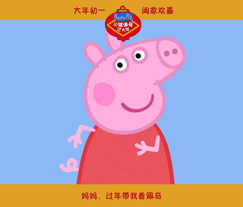 办个乌克兰驾照