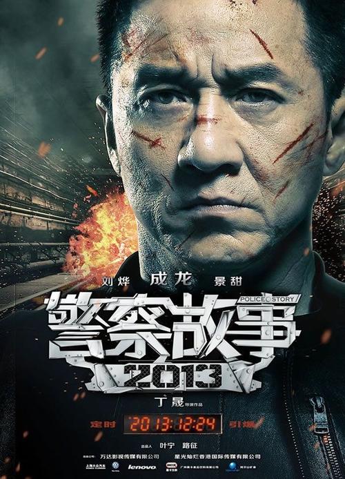 办个施工设计资质证书